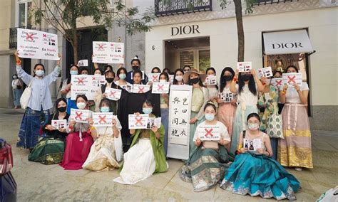 dior china protest|Dior overseas.